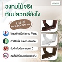 วงกบไม้จริง ย้อมสีวอลนัท (FJL) ขนาด 40/90 80x200 ซม.