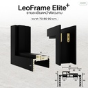 Door Frame (WPC) LeoFrame Elite+ Size 78/100-120 mm.