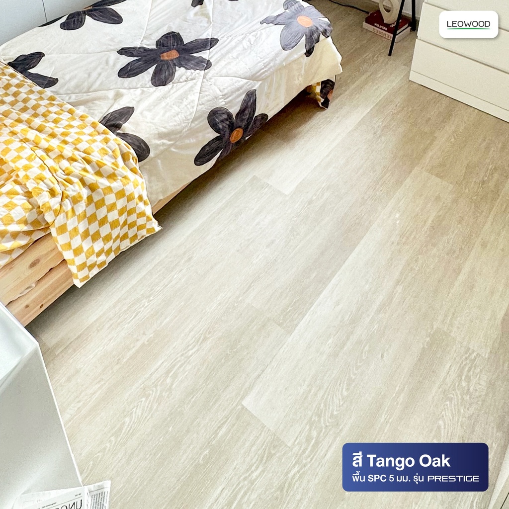 SPC Flooring : Prestige series 5 mm. thicknes, Plank style (2.67 sq.m./box)