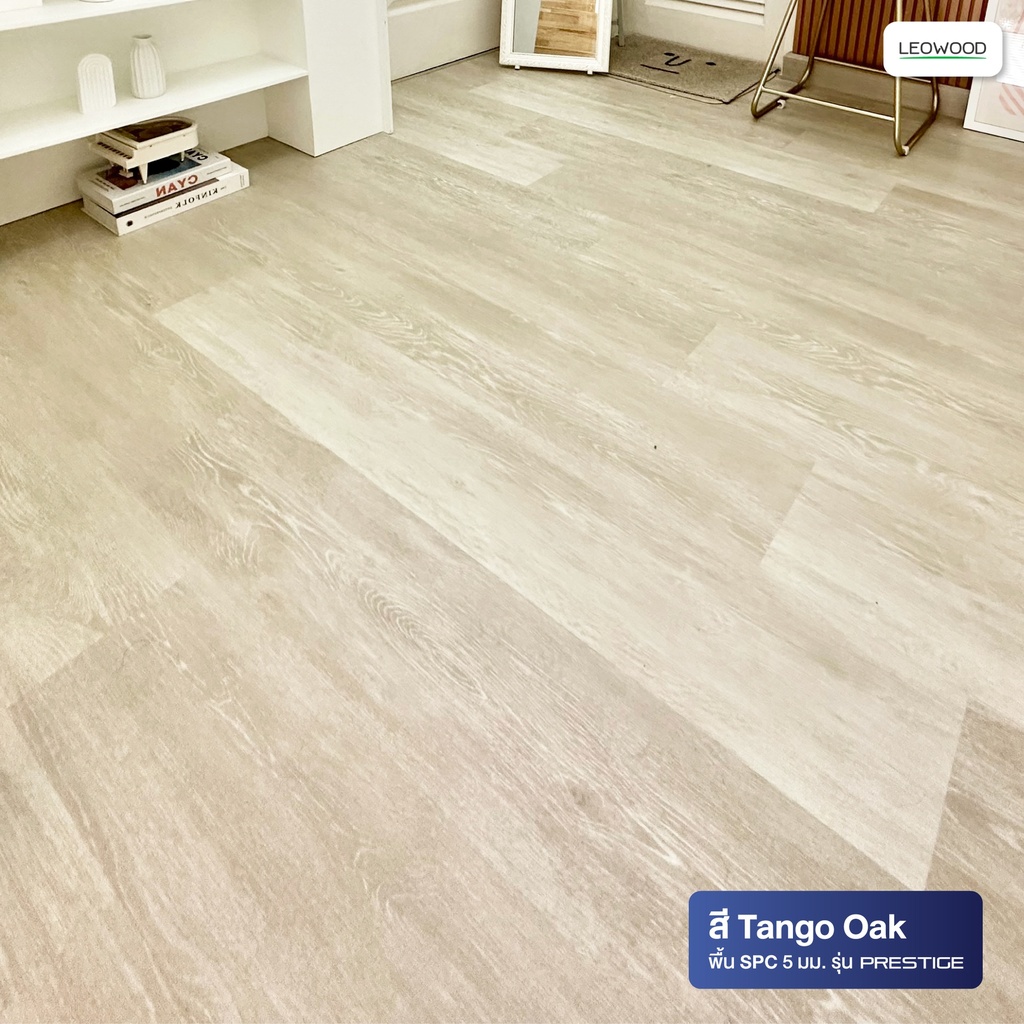 SPC Flooring : Prestige series 5 mm. thicknes, Plank style (2.67 sq.m./box)