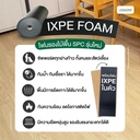 IXPE Foam