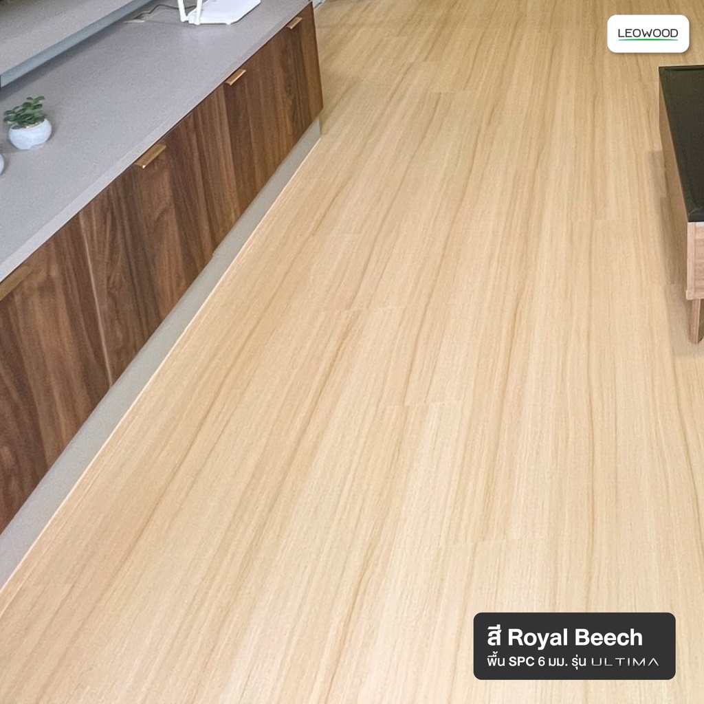 (New) SPC Flooring : ULTIMA MAX series 6 mm. thicknes, Plank style (2.76 sq.m./box) 