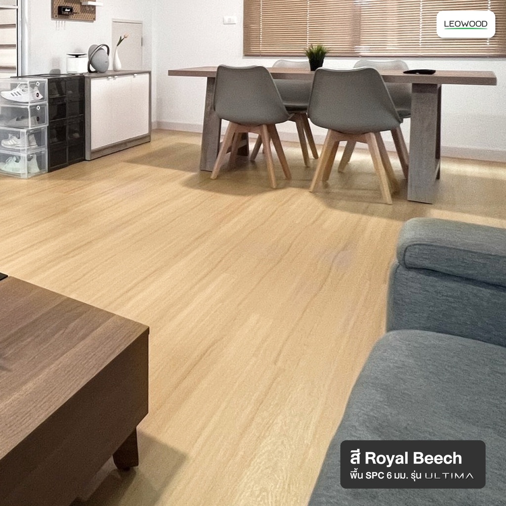 (New) SPC Flooring : ULTIMA MAX series 6 mm. thicknes, Plank style (2.76 sq.m./box) 