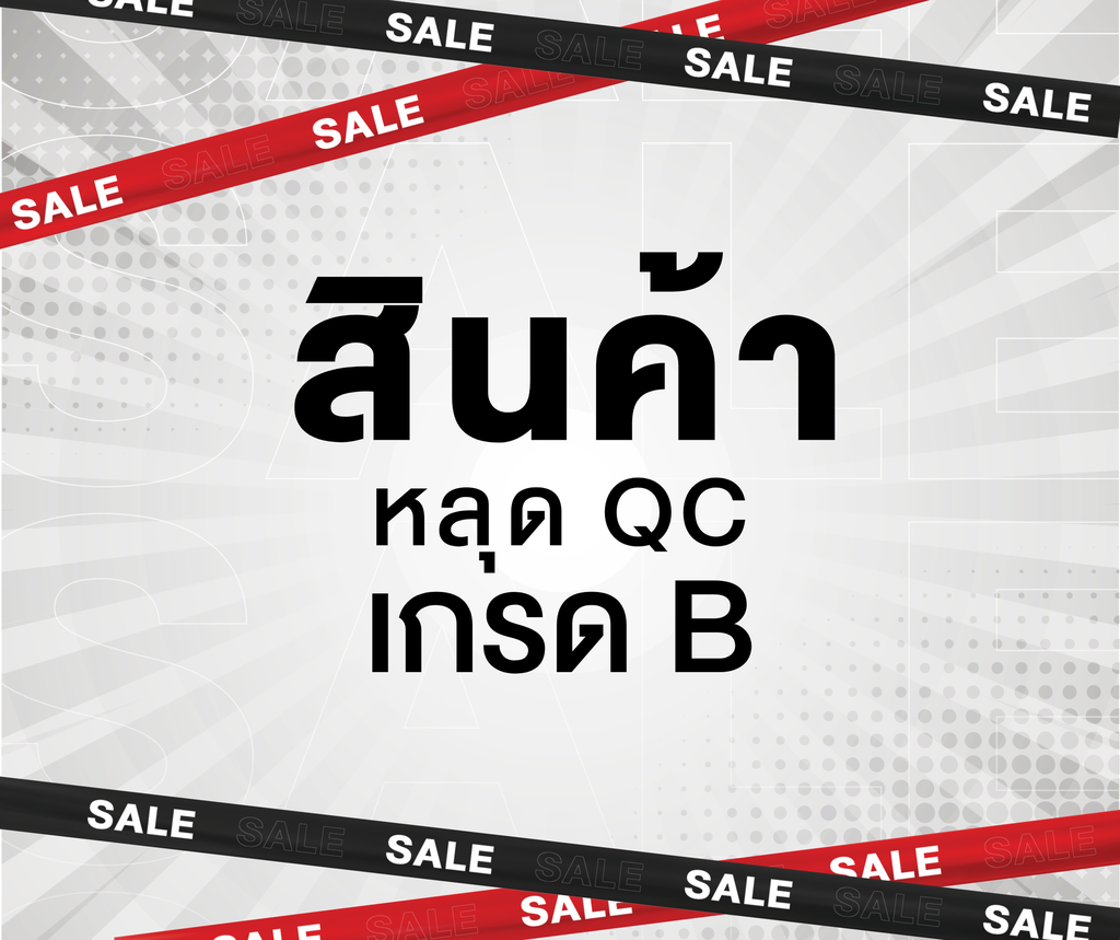 Ferrum ประตูเหล็กบานเดี่ยว ขนาด 90x200 ซม. MP04-906