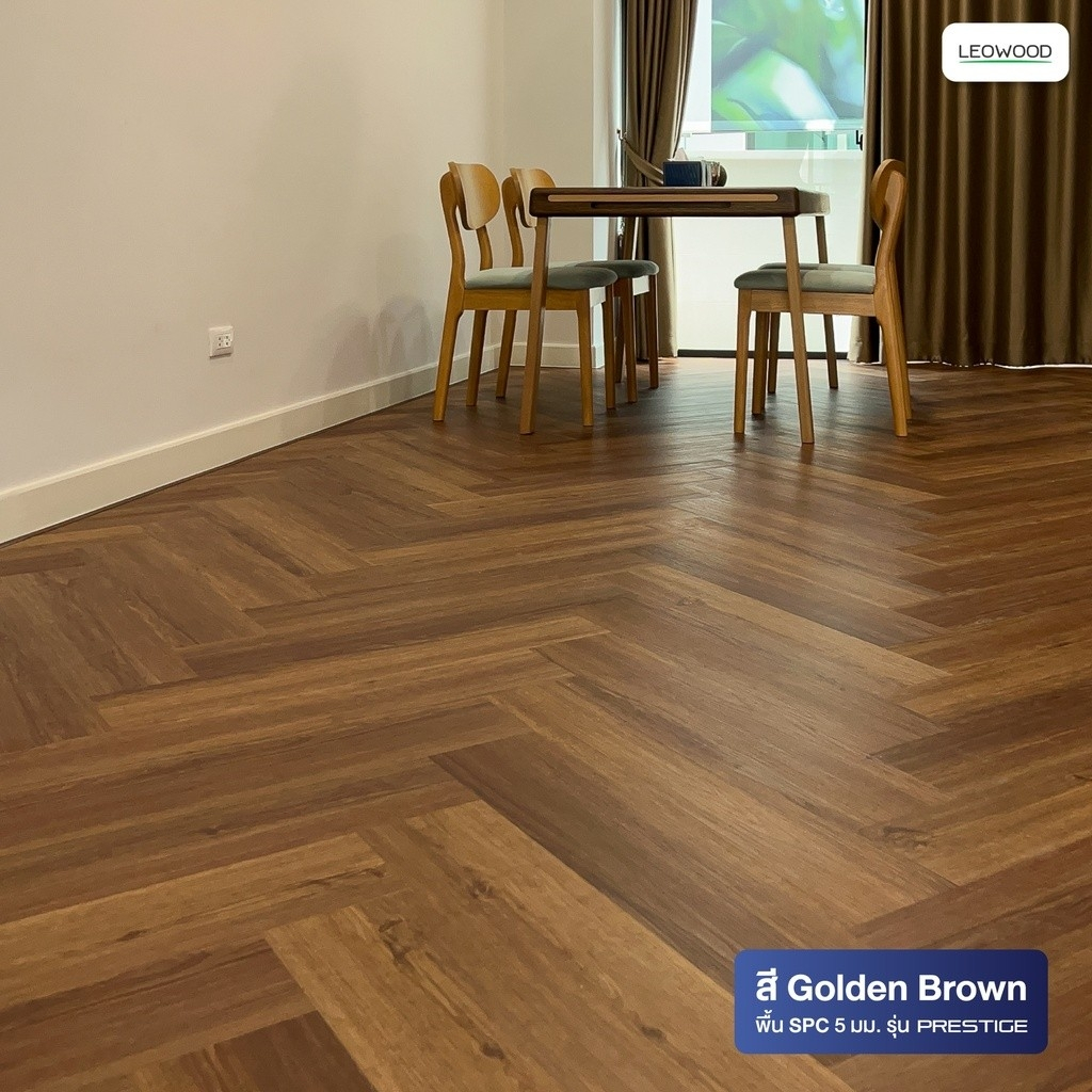 ไม้พื้น SPC พร้อมติดตั้ง รุ่น Prestige ปูก้างปลา - Golden Brown ขนาด 5x150x750 มม. (2.7 ตร.ม./กล่อง)