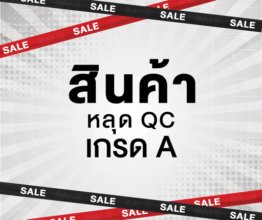 [DG06-906] Ferrum ประตูเหล็กบานเดี่ยว ขนาด 90x200 ซม. DG06-906
